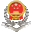 国税电子税务局